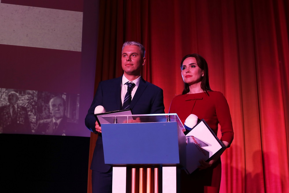 "Интер" презентовал документ эпохи